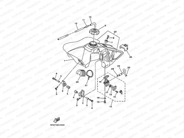 FUEL TANK