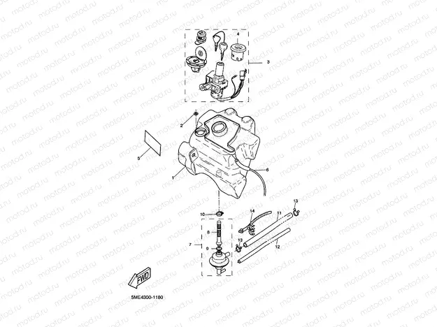 FUEL TANK