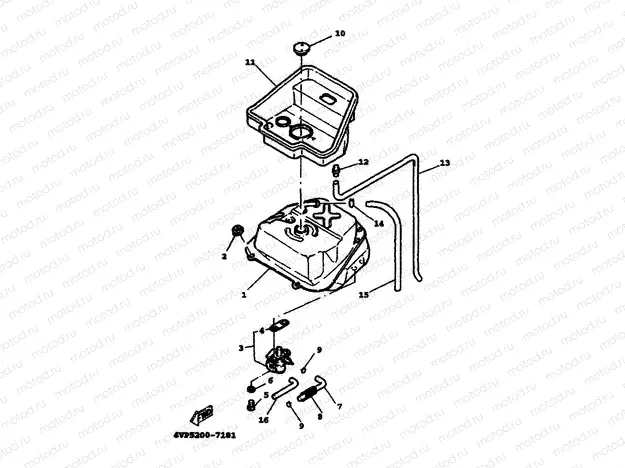 FUEL TANK