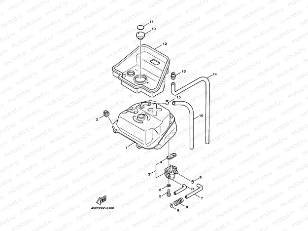 FUEL TANK