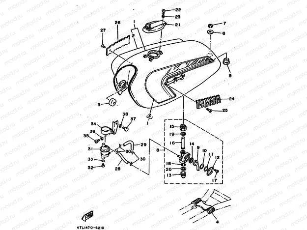 FUEL TANK