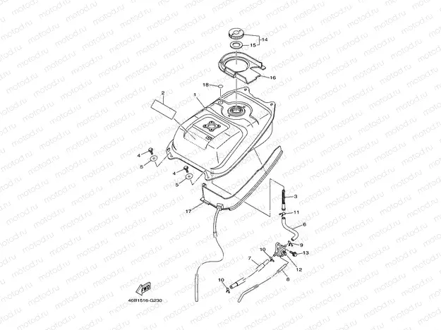 FUEL TANK