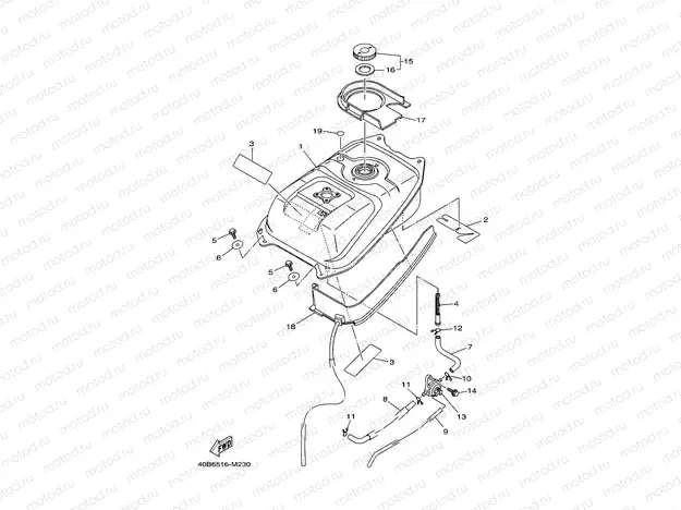FUEL TANK