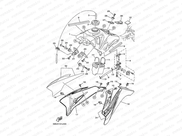 FUEL TANK