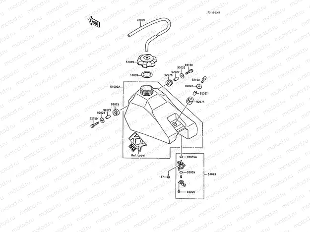 Fuel Tank