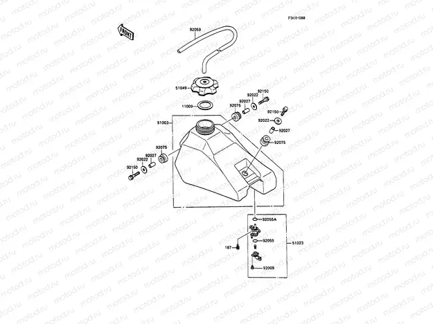 Fuel Tank