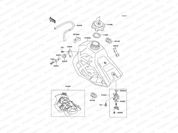 Fuel Tank