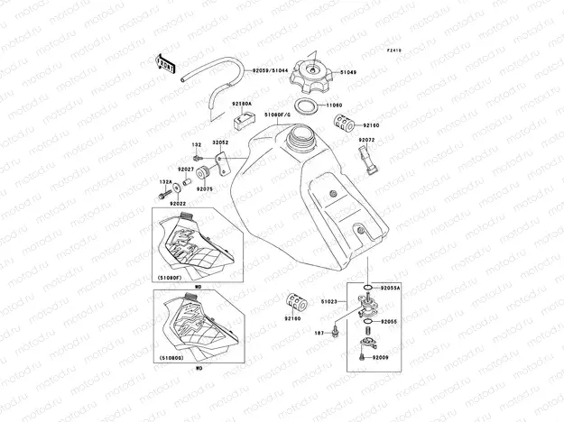 Fuel Tank