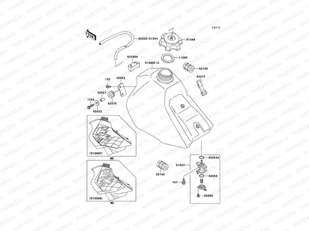 Fuel Tank