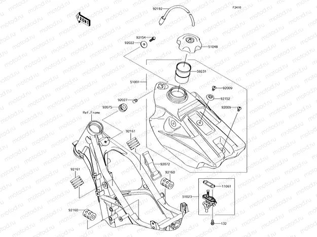 Fuel Tank