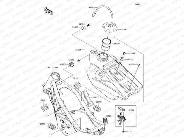 Fuel Tank