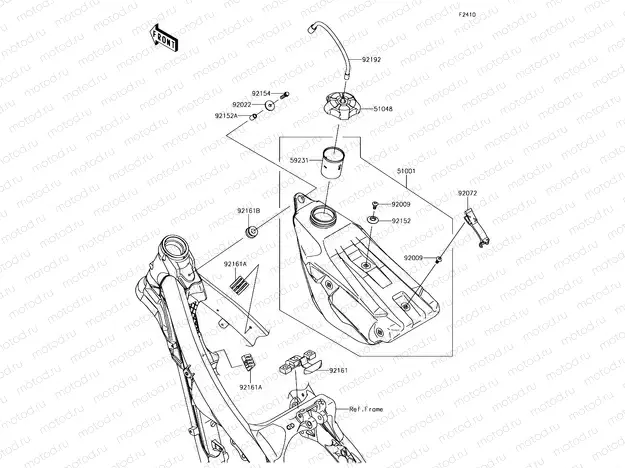 Fuel Tank
