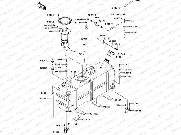 Fuel Tank