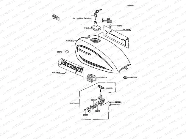 Fuel Tank