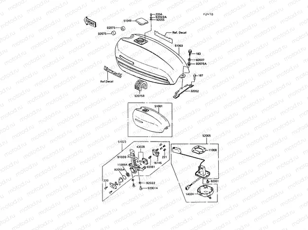Fuel Tank