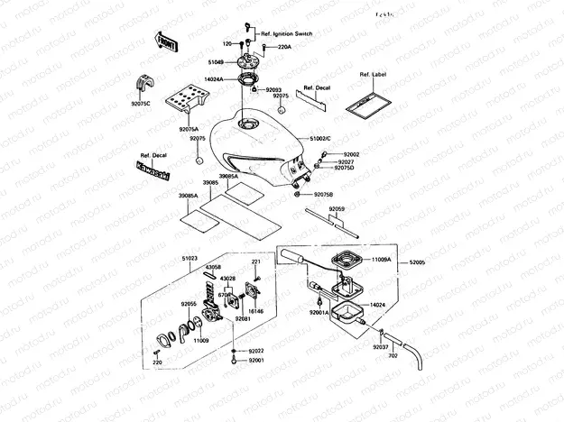 Fuel Tank