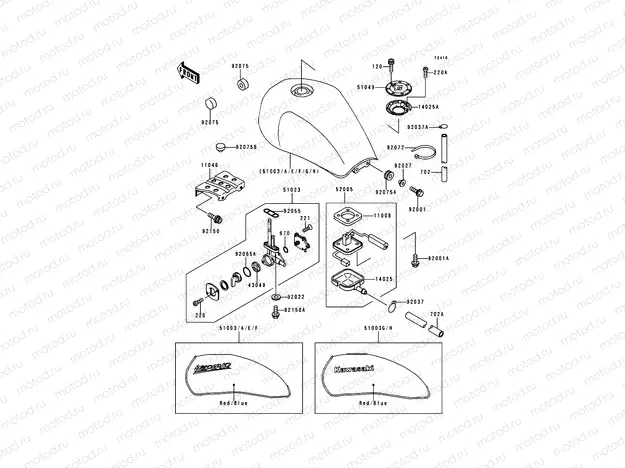 Fuel Tank