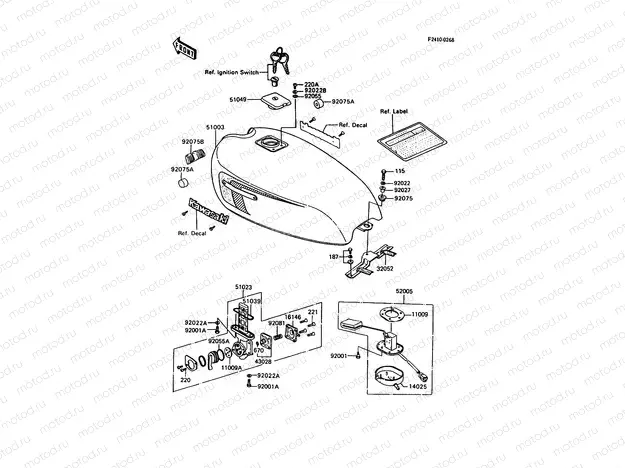 Fuel Tank