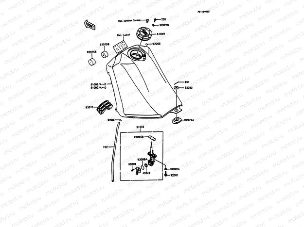 Fuel Tank