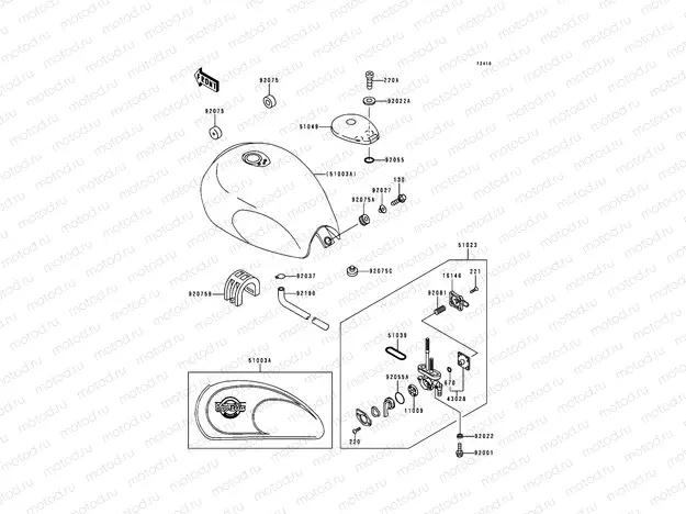 Fuel Tank