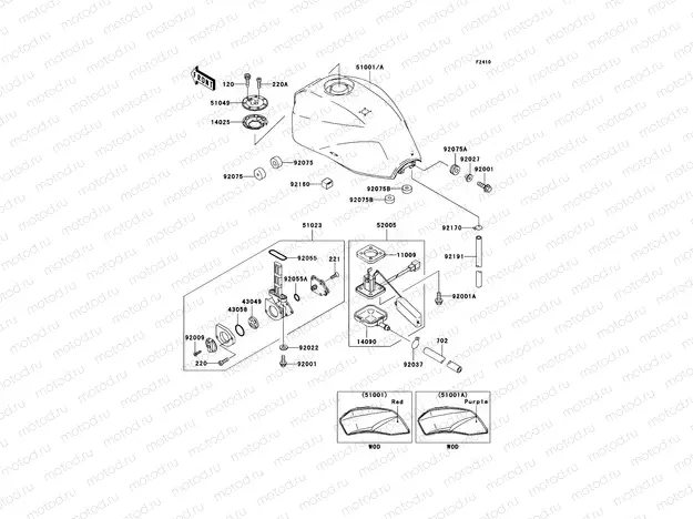 Fuel Tank