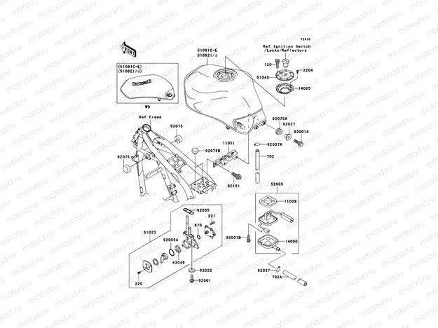 Fuel Tank