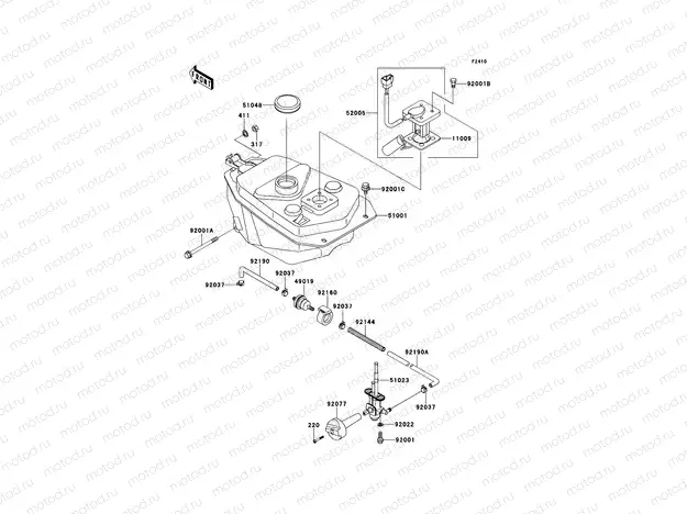 Fuel Tank
