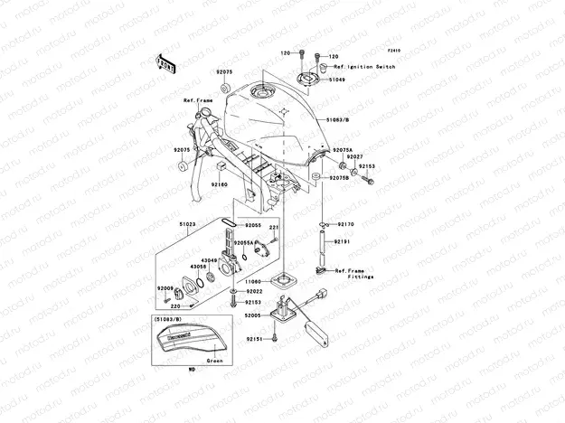 Fuel Tank