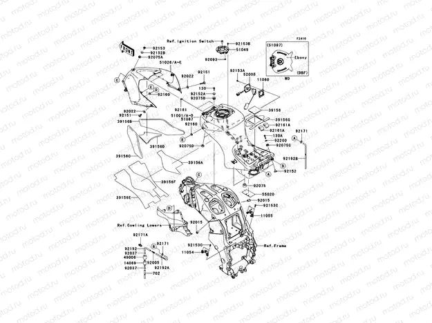 Fuel Tank