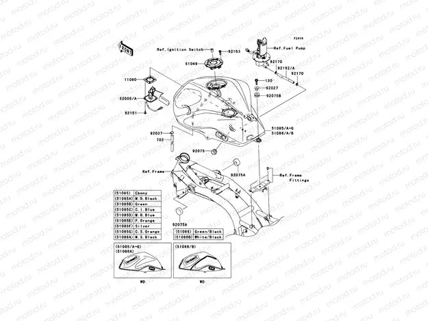 Fuel Tank