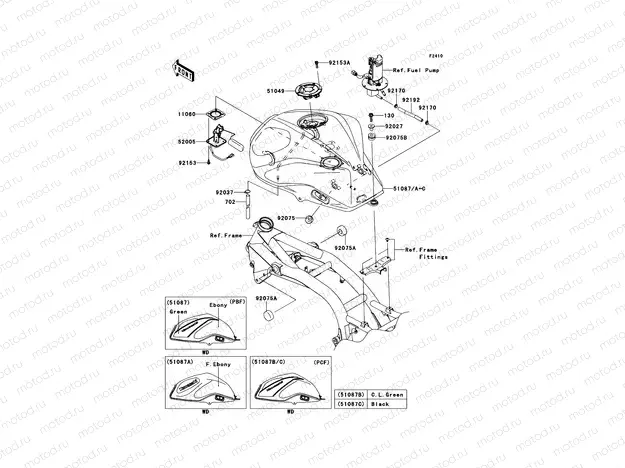 Fuel Tank