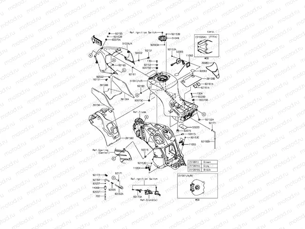 Fuel Tank