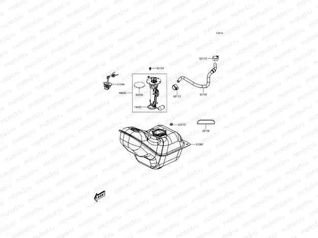 Fuel Tank
