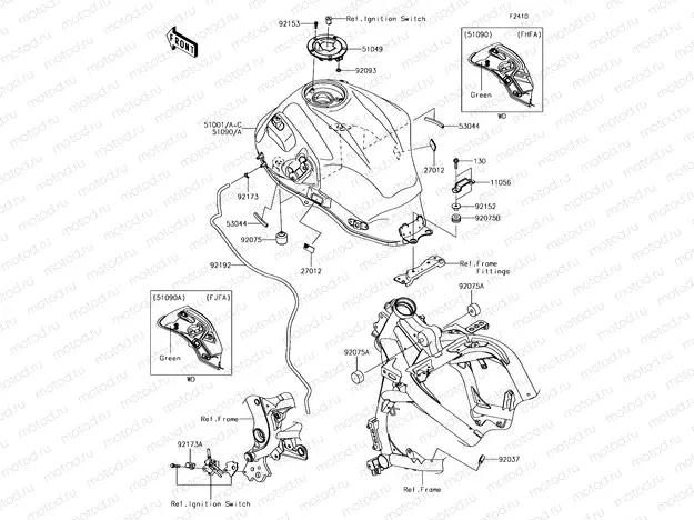 Fuel Tank