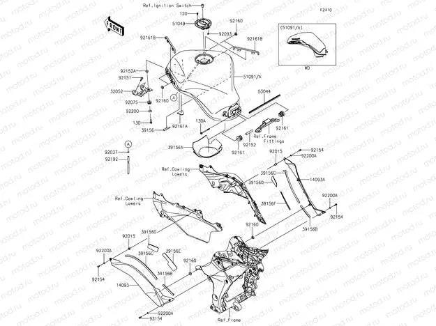 Fuel Tank