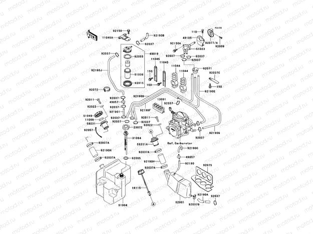 Fuel Tank