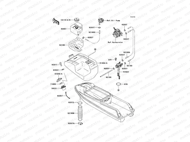 Fuel Tank