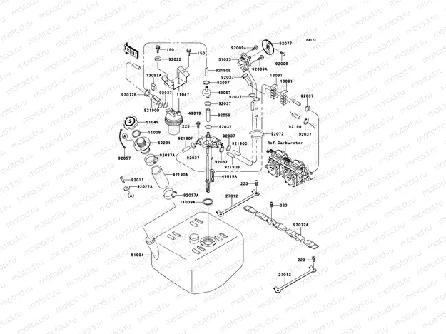 Fuel Tank