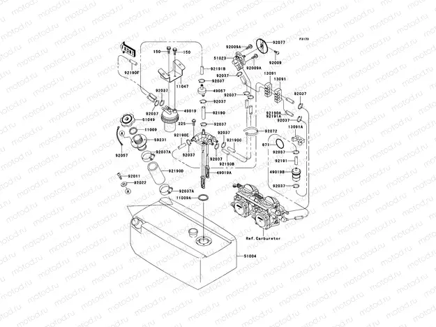 Fuel Tank