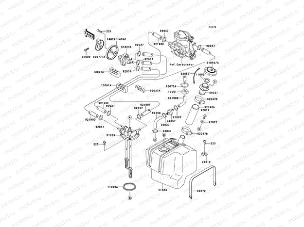 Fuel Tank
