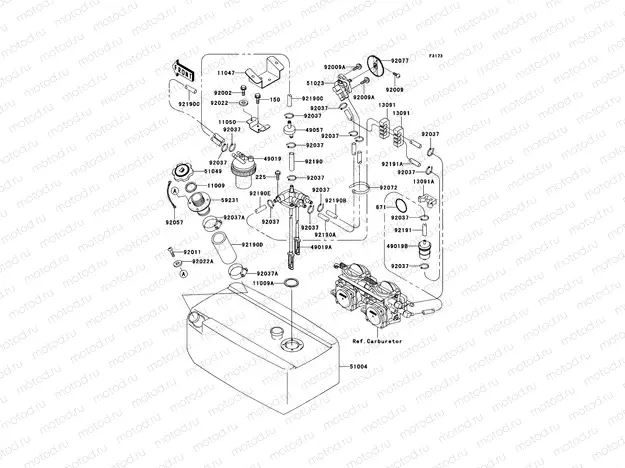 Fuel Tank