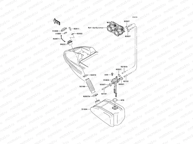 Fuel Tank