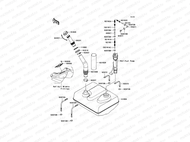 Fuel Tank