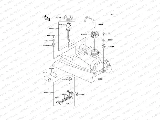 Fuel Tank