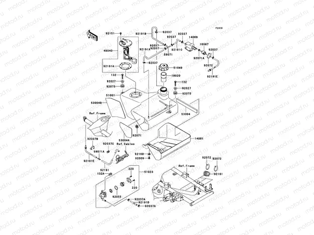 Fuel Tank