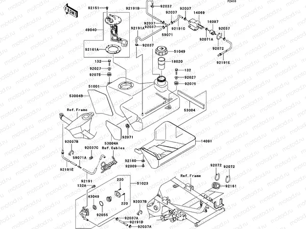 Fuel Tank