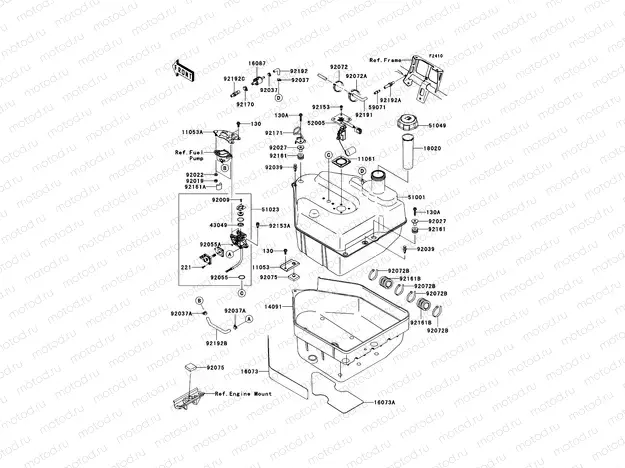 Fuel Tank
