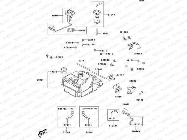 Fuel Tank