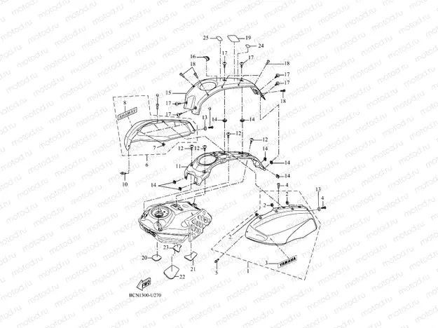 FUEL TANK 2