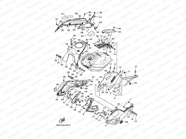 FUEL TANK 2
